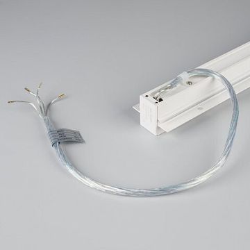 Встраиваемый магнитный трек с фланцем для монтажа в гипсокартонный потолок 2м 050225 белый MAG-TRACK-2538-FDW-2000 (WH, 5LN) Arlight