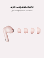 Наушники Huawei FreeBuds 7i белый