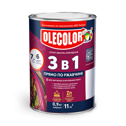 OLECOLOR Грунт-эмаль по ржавчине серебро 2,0кг