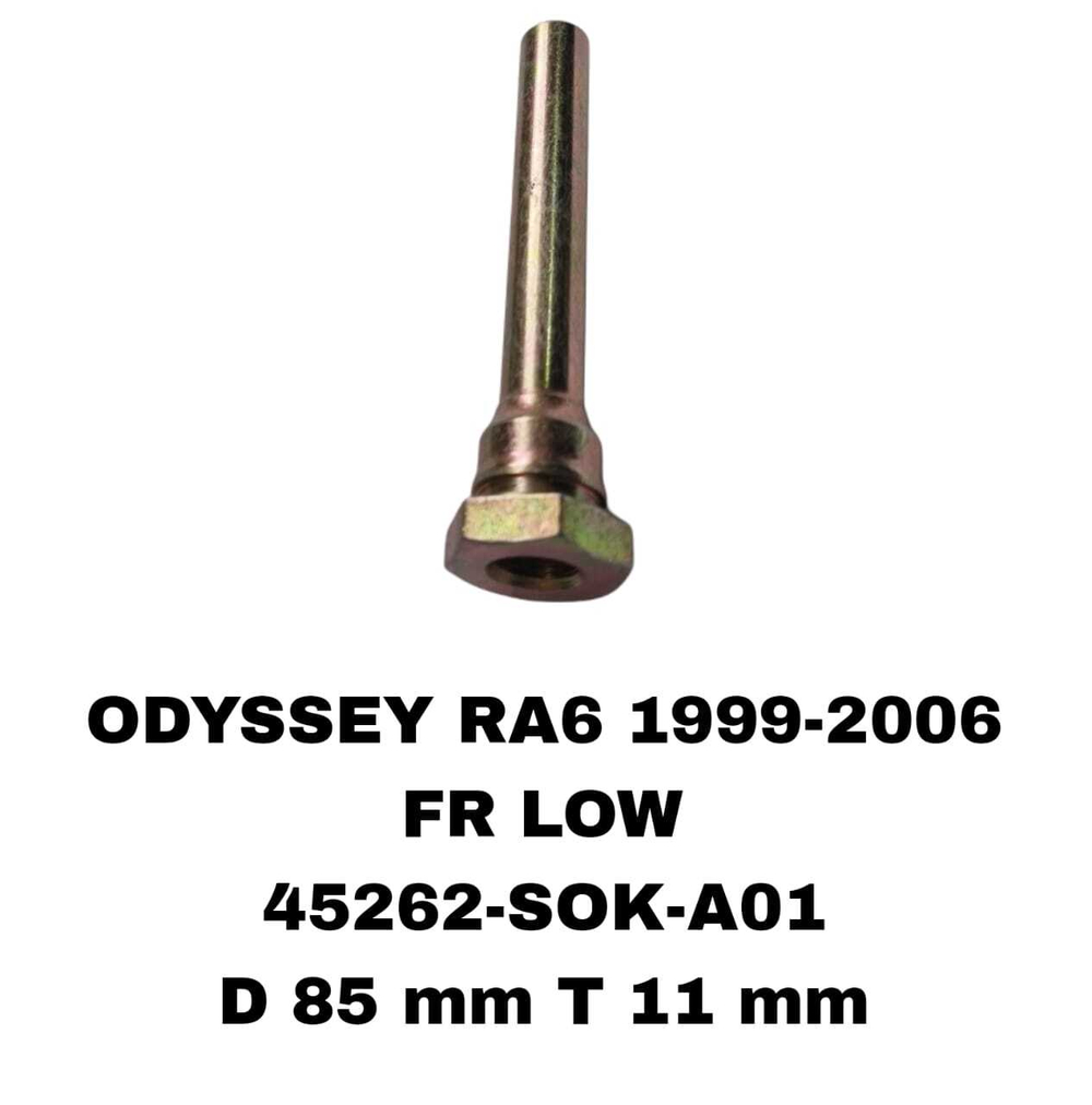 НАПРАВЛЯЮШИЙ СУПОРТА ODYSSEY RA6 1999-2006