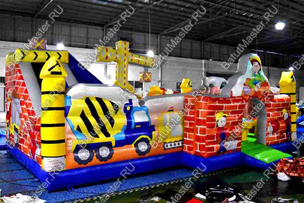 Коммерческий надувной батут "Строители"