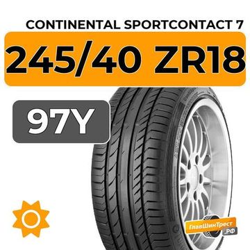 Continental SportContact 7 245/40 ZR18 97Y XL