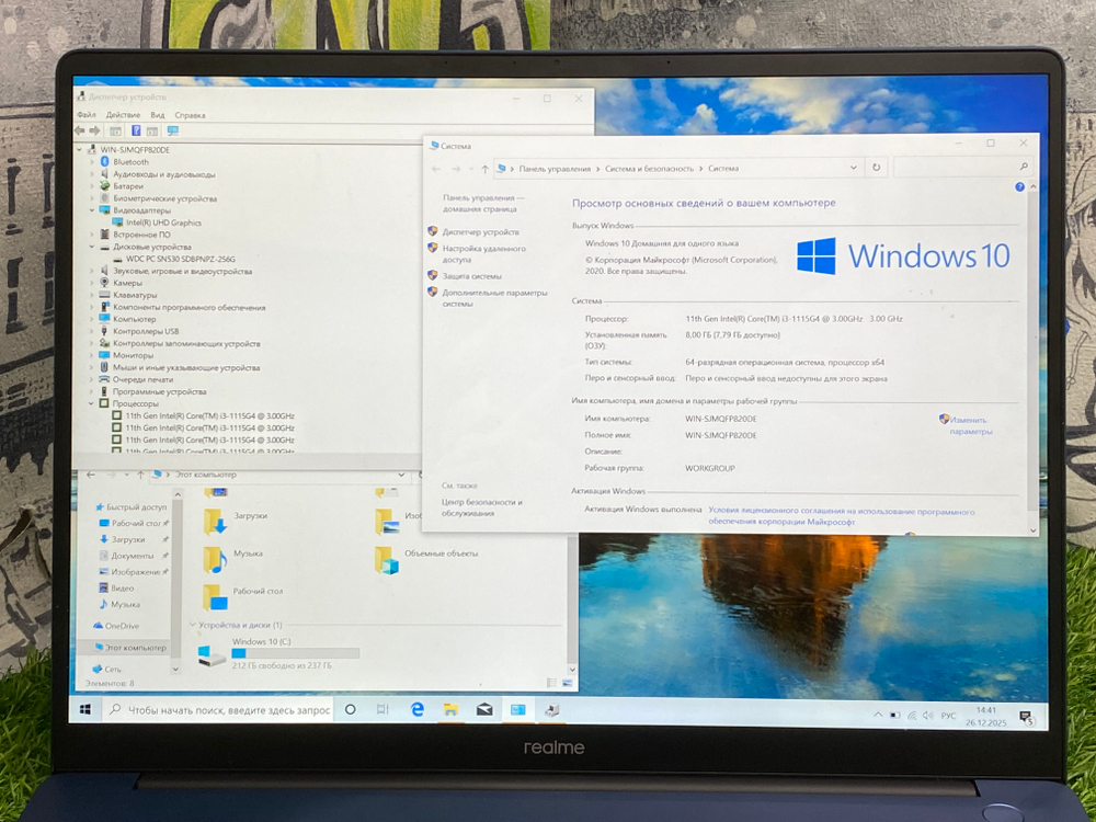 Realme 14" i3-111g4/ 8 gb/ 256
