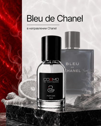 Chanel Blue de Chanel