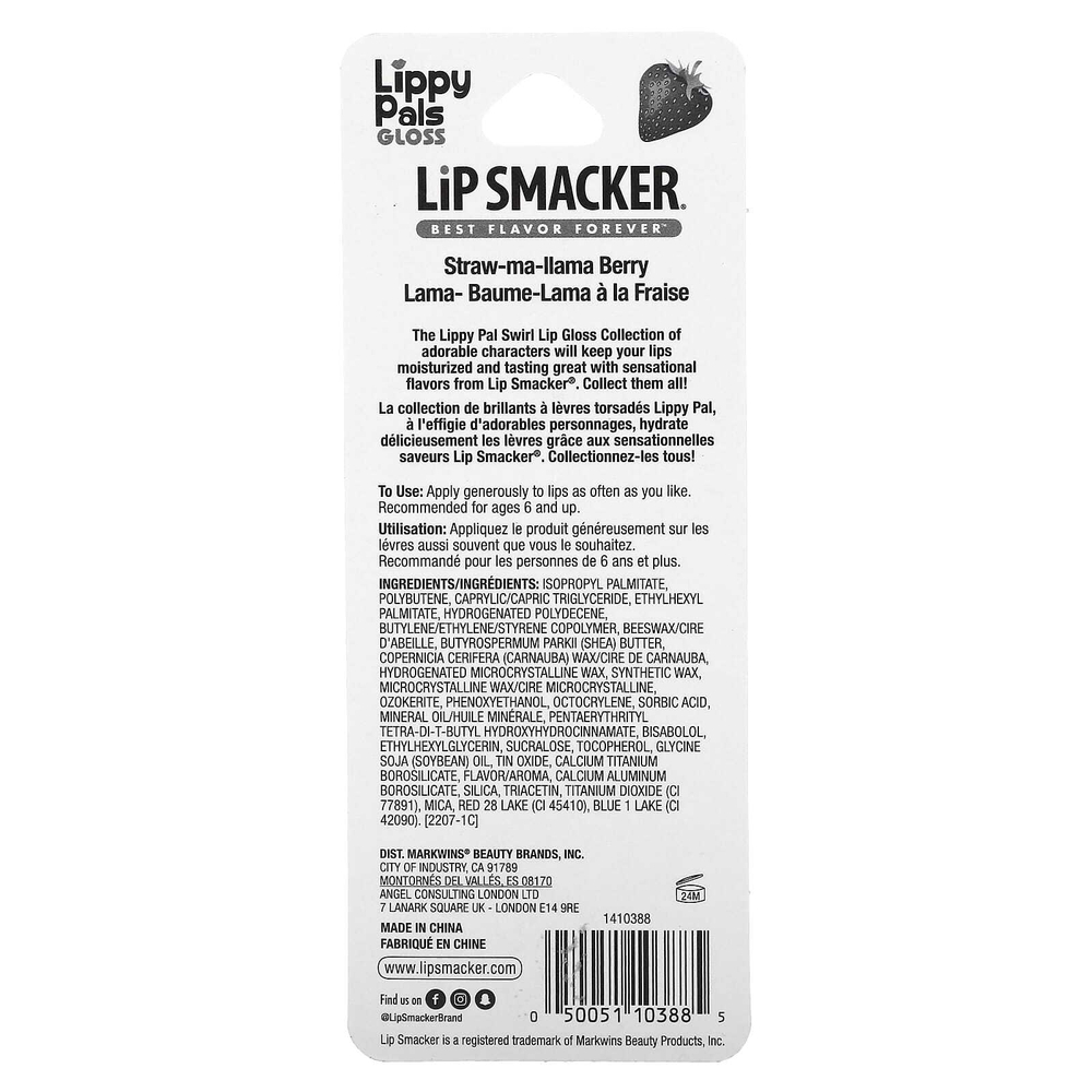 Lip Smacker, Lippy Pals, блеск для губ, Llama, клубника и ягоды, 8,4 мл (0,28 жидк. унции)