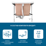 Монтажный комплект к ванне Santek Санторини 170х70 1WH302488