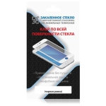 Защитное стекло Samsung A52/A53 black