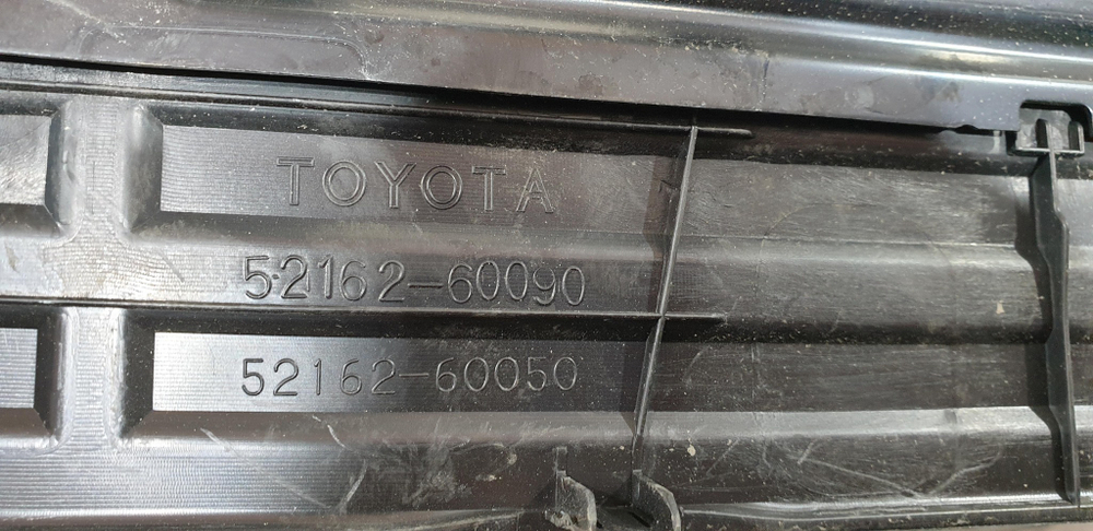 Накладка заднего бампера Land Cruiser Prado 150 09-17 Б/У Оригинал 5216260090