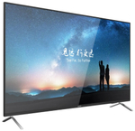 Панель HIKVISION DS-D5065UC-C(EU)