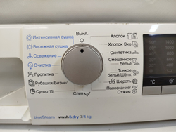 406 Модуль и панель управления для стиральной машины Siemens IQ500 / BSH 9000653038 / AKO 755688-00 б/у