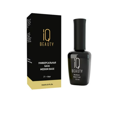 IQ Beauty Medium Base - Универсальная база для гель-лака, 10мл