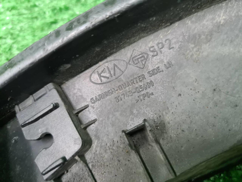 Расширитель задний левый Kia Seltos (2019-н.в.)