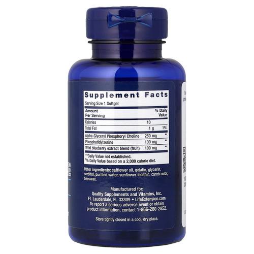 Life Extension, Cognitex, альфа-ГФХ, 30 капсул