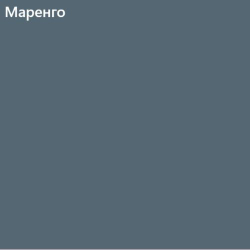 Кухонный гарнитур угловой Fusion 3200х1400 (26 мм)