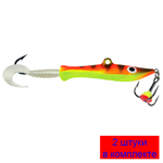 Балансир DEMON-2 56mm цвет 008 (попугай) 1 штука 9 г.