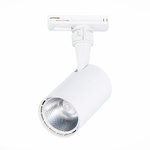 ST351.546.10.24 Св-к трек. Белый LED 1*10W 4000K 900Lm Ra?80 24° IP20 L98xW59xH154 100-240V Однофазная трековая система