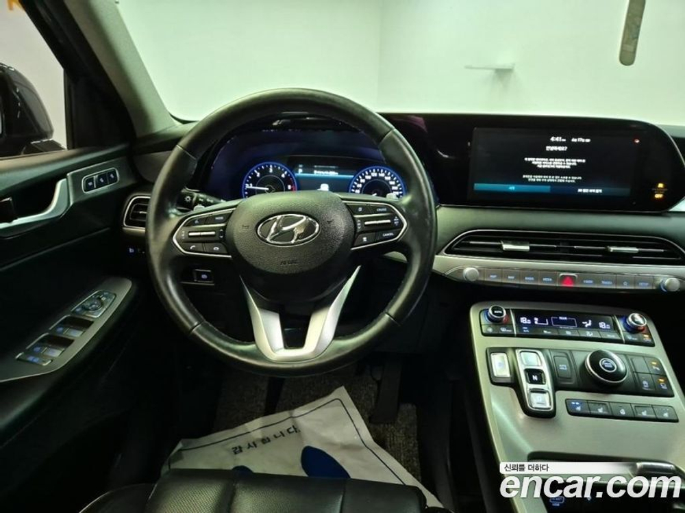 Hyundai Palisade Дизель 2.2 2WD (07.2020)