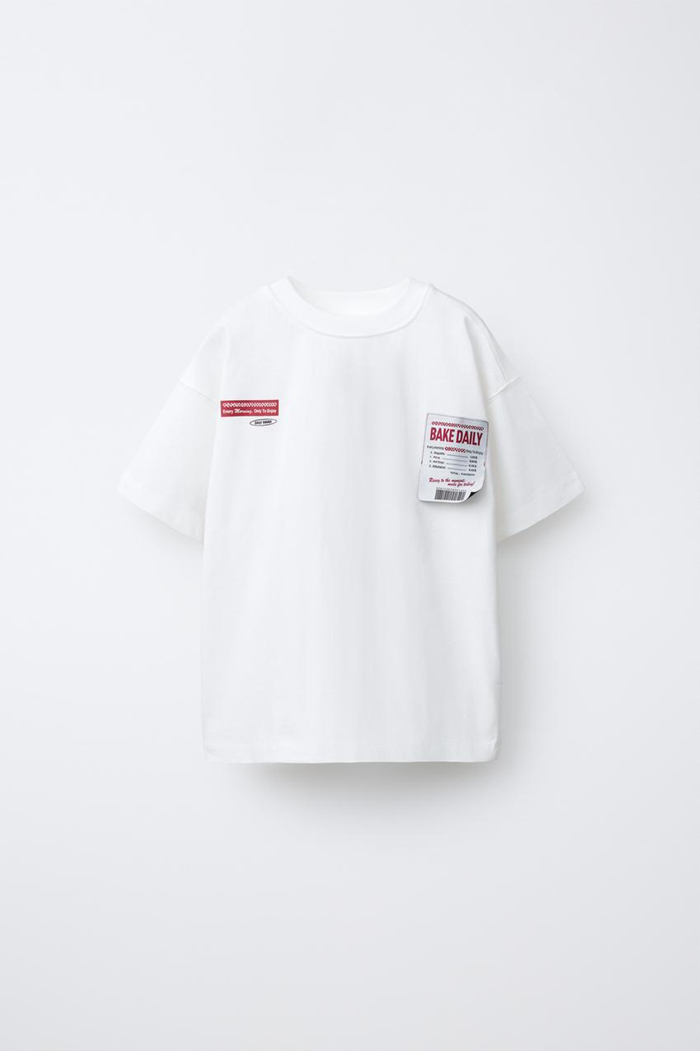 ZARA ФУТБОЛКА С ПРИНТОМ «БАГЕТ», БЕЛЫЙ