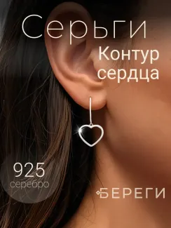 StartStore Pro: Галерея Блок 53