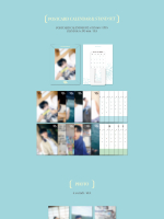 товары NAM YOON SU - A QUIET JOURNEY 2026 Season's Greetings