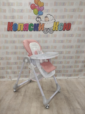 Стульчик для кормления Rant Cream Cloud Pink
