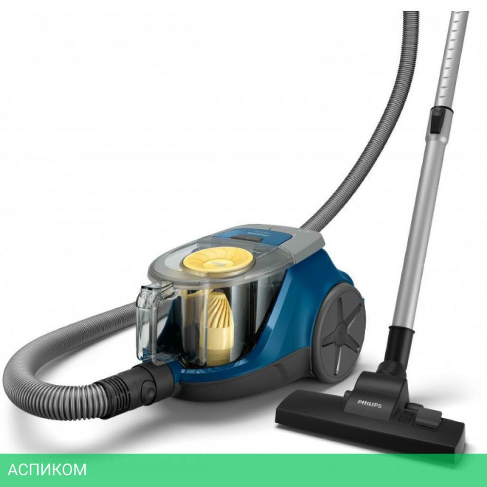 Пылесос Philips XB2125/09 синий