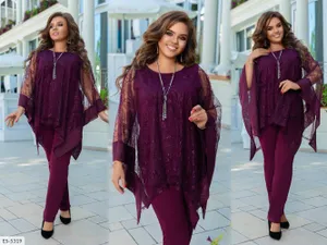 Костюм ES-5317 Фабрика Моды