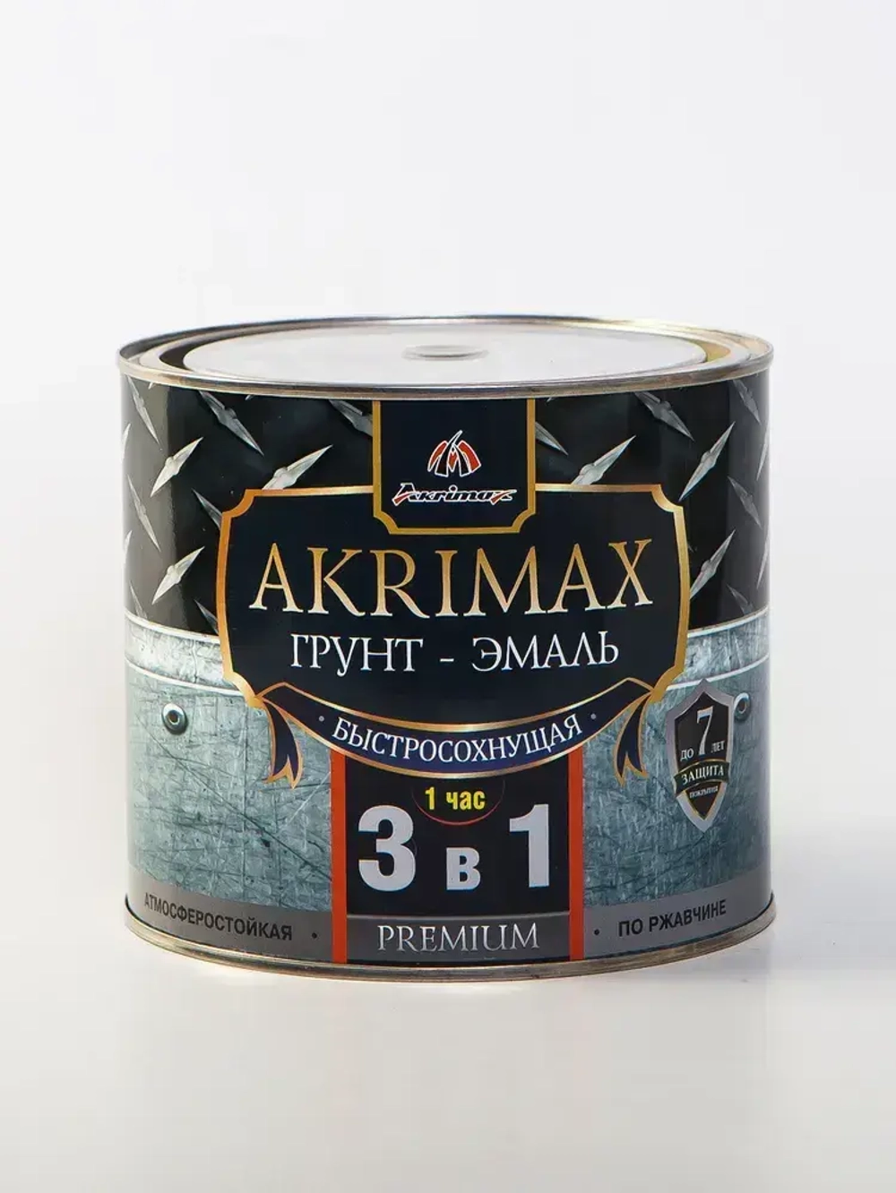 Грунт-эмаль по ржавчине 3 в 1, Краска по металлу, быстросохнущая 1,7 кг AKRIMAX-PREMIUM, матовое покрытие, шоколадная