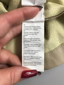 Сарафан Befree под кожу, маркировка S, визуально 44 размер