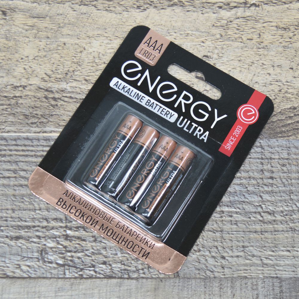 Батарейка Energy Ultra LR03 АAА (4шт)