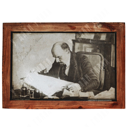 Портрет В.И. Ленина на металлической пластине. Москва. Завод «Пресс». Изд. Московский рабочий