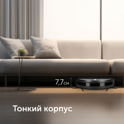 Умный робот-пылесос RED solution RV-R6040S Wi-Fi. Товар уцененный