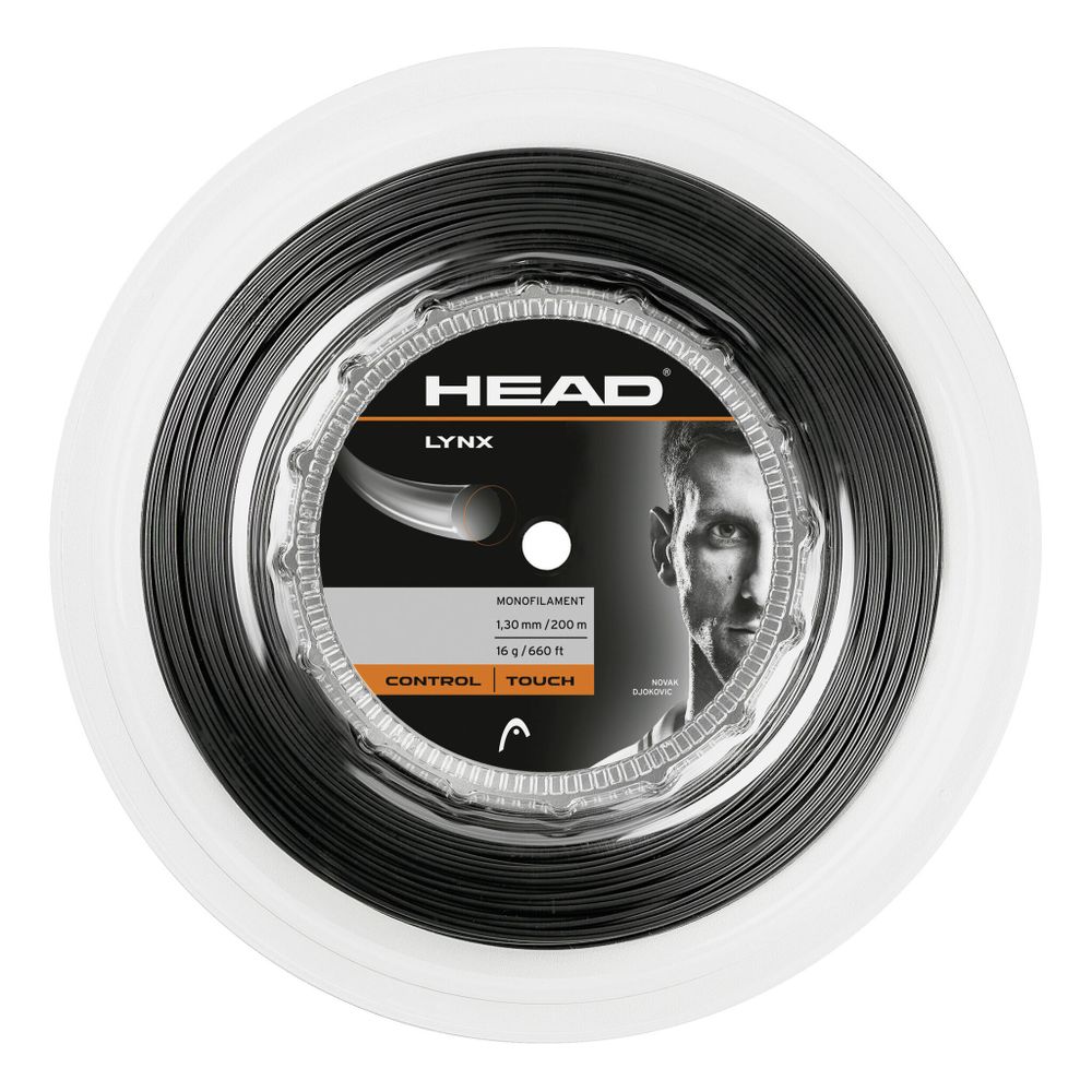 Струны теннисные HEAD Lynx String Reel 200m - Anthracite