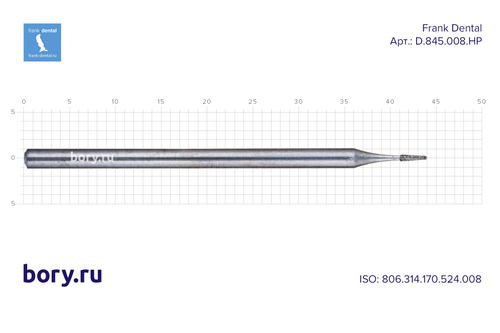 Фреза алмазная стандартная Frank Dental типа HP - D.845.008.HP