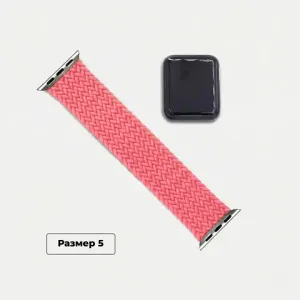Ремешок монобраслет нейлоновый плетёный для HEALTHBAND Pro №5, размер 5, розовый