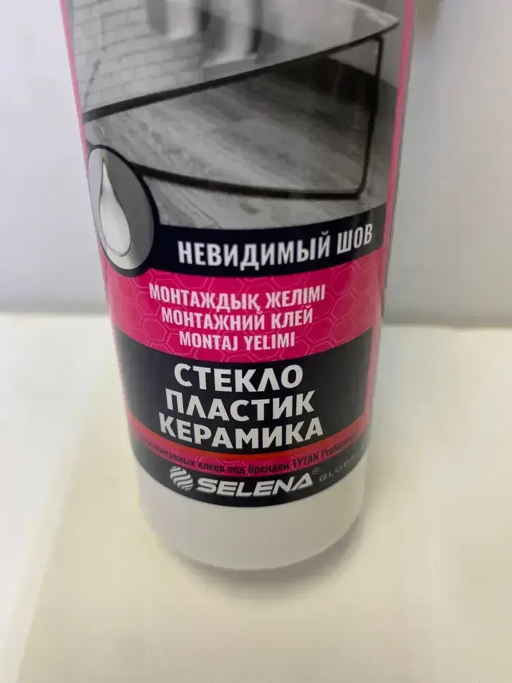 Монтажный клей Titan Classic fix 310мл