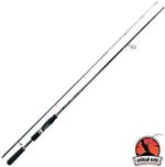 Спиннинг "Волжанка Джиг-Мастер" тест  8-32гр 2.1м (2 секции)