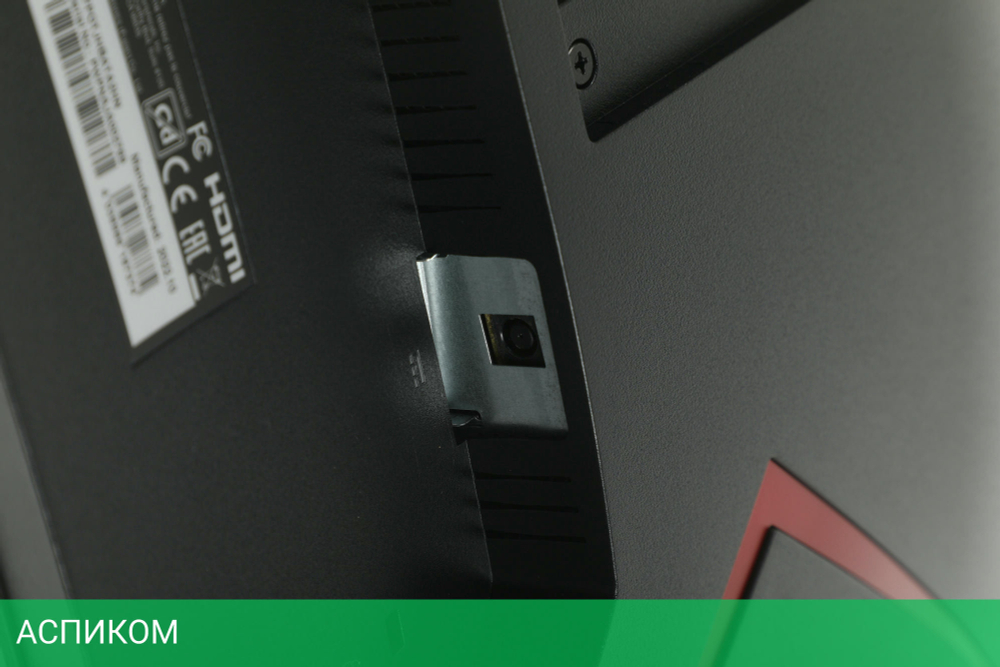 Монитор AOC 27" Gaming C27G2ZU