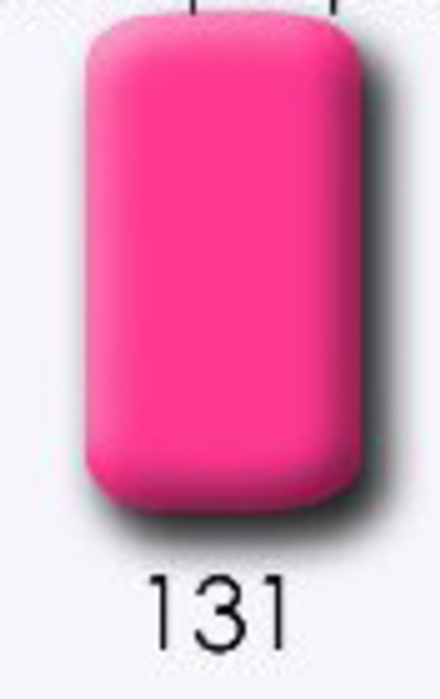 Лак LuckyNail - базовый №131