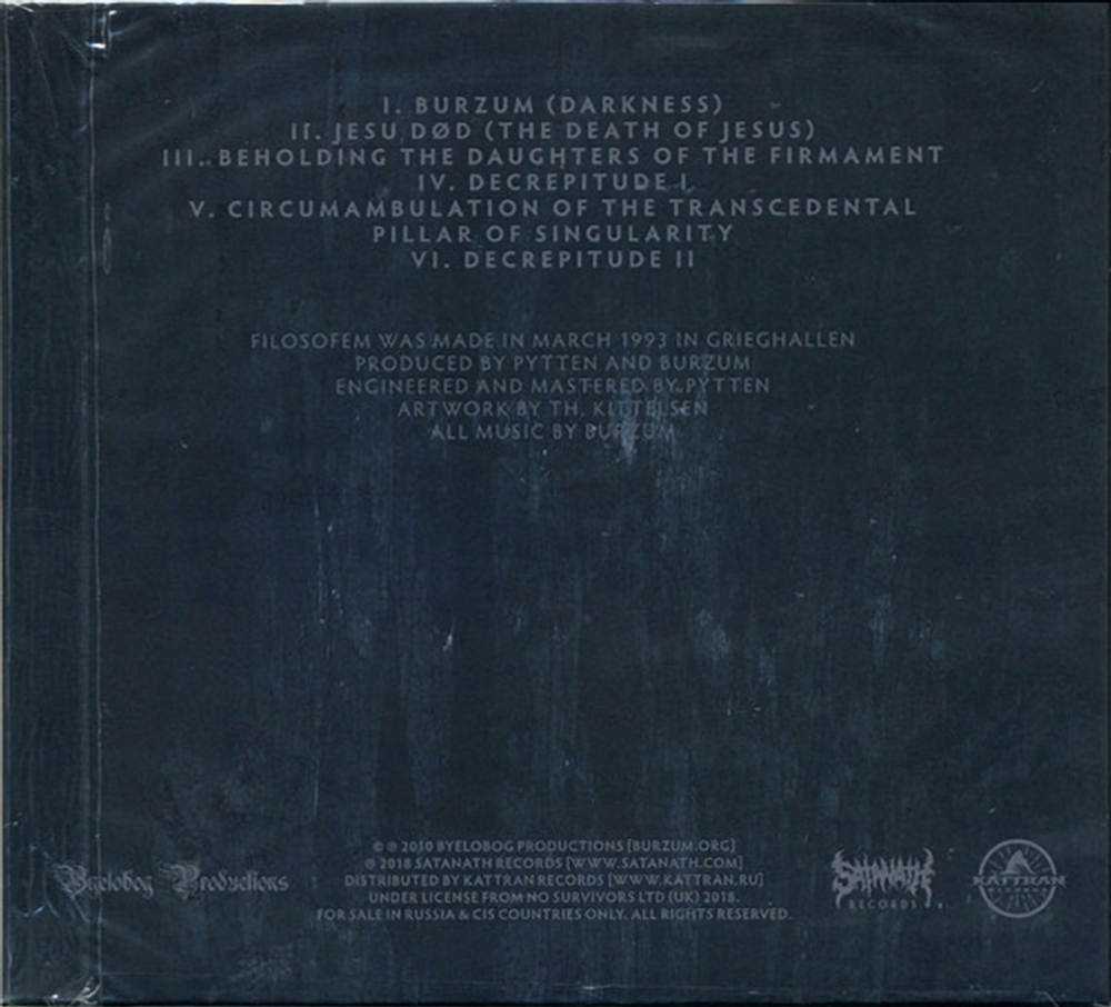 Burzum / Filosofem (RU)(CD)
