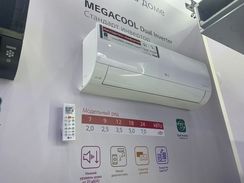 Кондиционер LG P07SP2