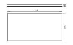 Светильник Светодиодный Portal Стандарт 80Вт, IP40, с БАП на 180 минут