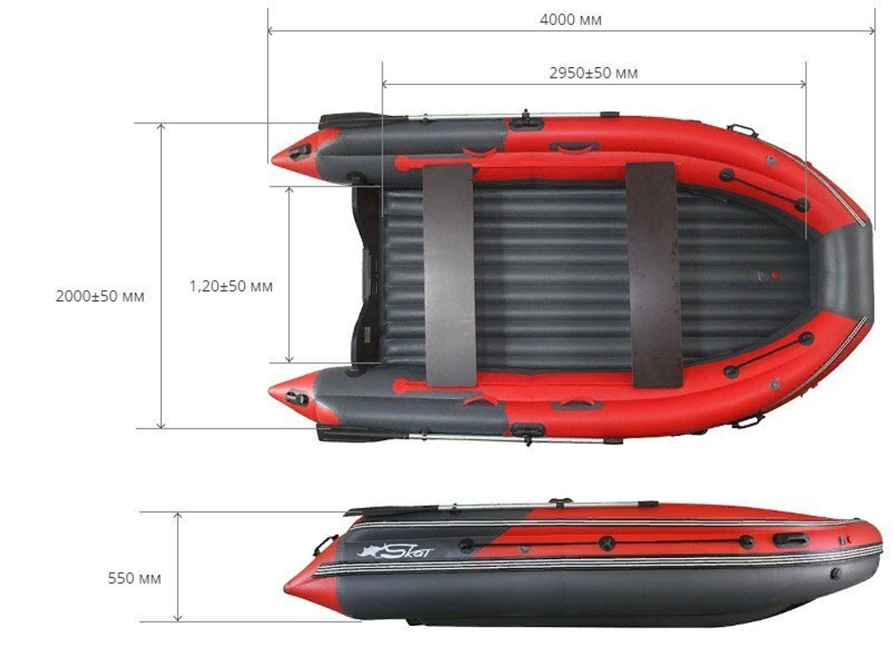 Лодка ПВХ надувная моторная SKAT TRITON 400 NDFi