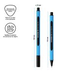 Ручка шариковая Schneider Slider Edge XB черная, 1.4мм, трехгранный корпус