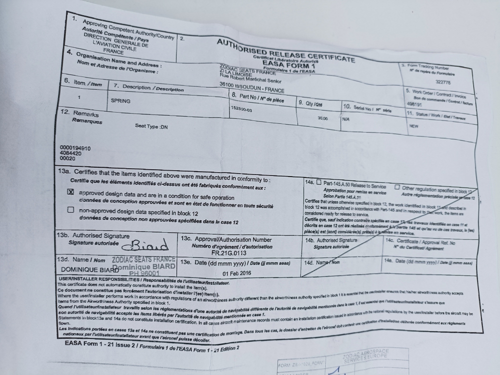 Пружина 152500-03