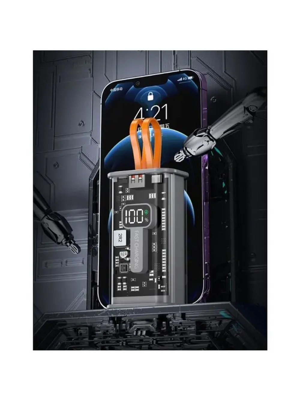 Внешний портативный аккумулятор CRR-31, 20000 мАч, 2USB, 3 А