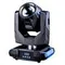 SHOWLIGHT 2R 132W BEAM HL