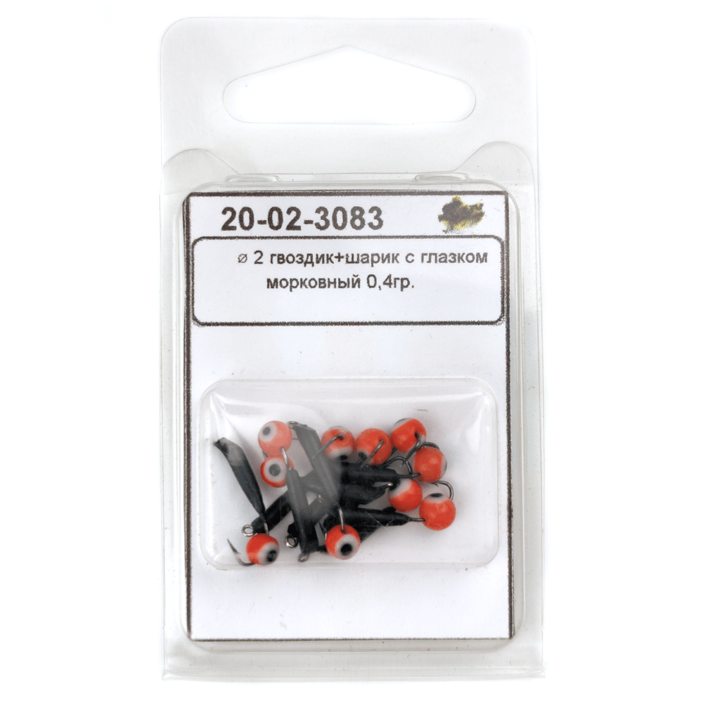 Мормышка "Гвоздик" с шариком и кошачьим глазом (2мм)