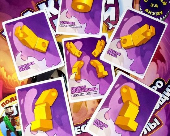 Настольная игра 42 карт