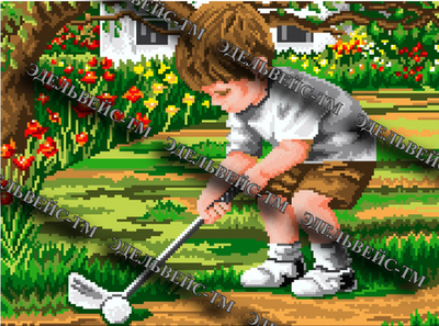 Г-5194 Мини гольф